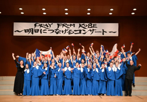 Dětský sbor Motýli nadchl japonské publikum